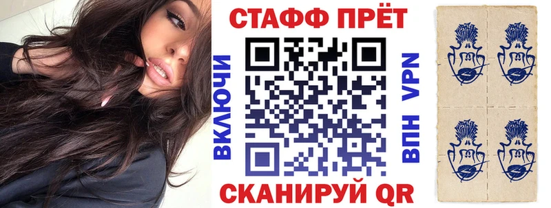 Купить наркоту Благодарный ГАШ КОКАИН Псилоцибиновые грибы АМФ Меф Каннабис A-PVP