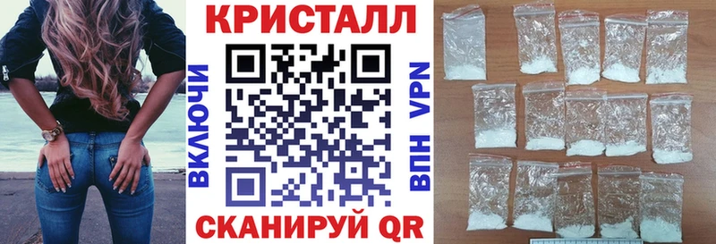 Amphetamine Premium  Благодарный 