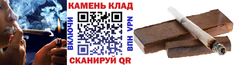 купить   kraken ТОР  ГАШИШ ice o lator  Благодарный 