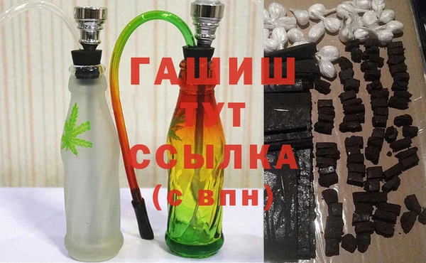 твердый Алзамай