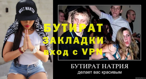 spice Алексеевка
