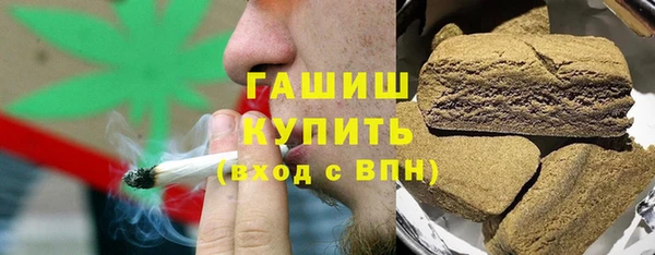мефедрон VHQ Алексин