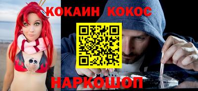 прущая мука Брянск