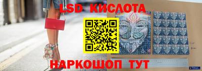 таблы Боровичи
