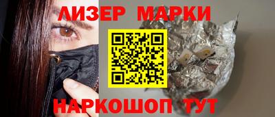 таблы Боровичи