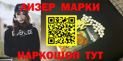 прущая мука Брянск