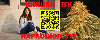 таблы Боровичи