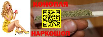 таблы Боровичи