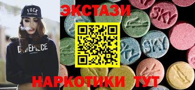 таблы Боровичи