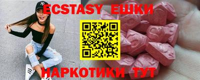 прущая мука Брянск
