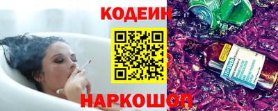 прущая мука Брянск