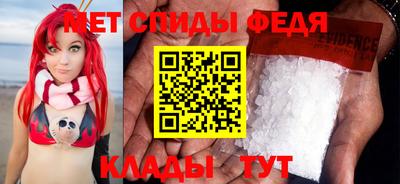 прущая мука Брянск
