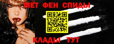 таблы Боровичи