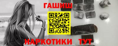 прущая мука Брянск