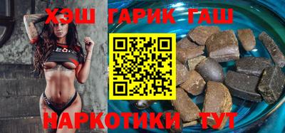 таблы Боровичи