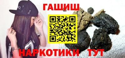 таблы Боровичи