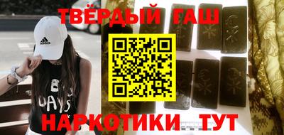 таблы Боровичи