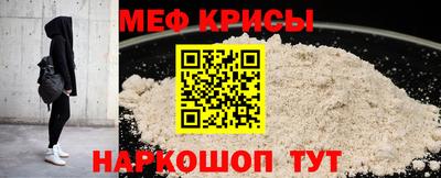 таблы Боровичи