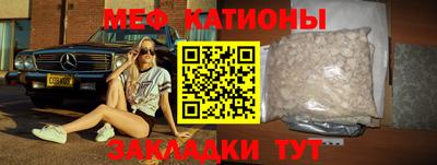 синтетический гашиш Братск